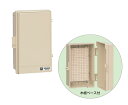 未来工業 ウオルボックス 屋根無(タテ型) WB-3AOJ ベージュ プラスチック製防雨ボックス