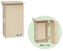 未来工業 ウオルボックス 屋根付(タテ型) WB-4AJ ベージュ プラスチック製防雨ボックス