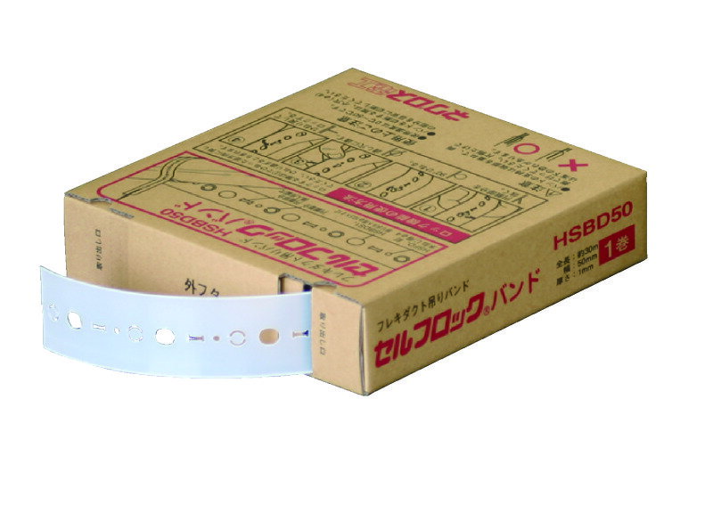 樂天商城 - ネグロス電工 吊りバンド HSBD50