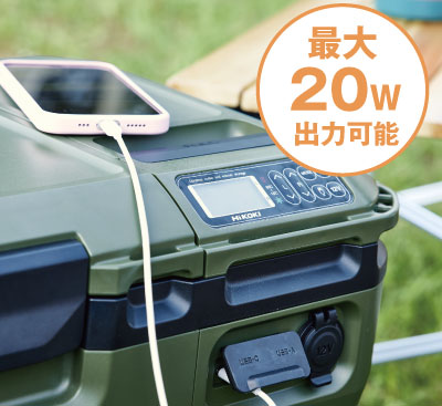 HiKOKI ハイコーキ 18V コードレス冷温庫 UL18DE(WMGZ) 36L リチウムイオン電池1個...