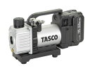 タスコ 省電力型ウルトラミニ充電式真空ポンプ フルセット TA150ZPC-N
