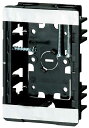 未来工業 小判スライドボックス(磁石なし・浅形) SBG-SO 100個 1ヶ用