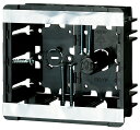 未来工業 小判スライドボックス(センター磁石付・深形) SBG-YW