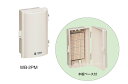 未来工業 ウオルボックス WB-2PM ミルキーホワイト プラスチック製防雨ボックス