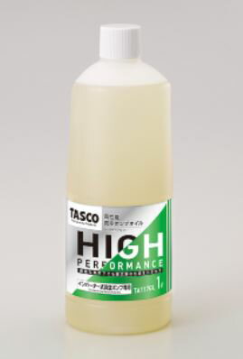 ������ ����С������������ݥ�����ѥ����� TA117GL��TA150GL��TA150NV����