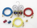 タスコ カーエアコン用サービスキット TA124YF