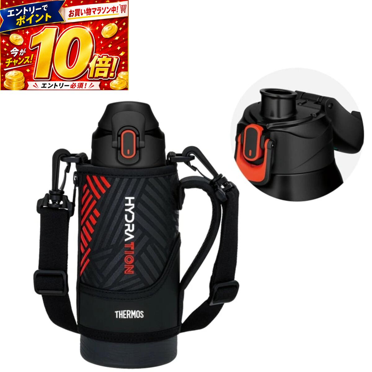 【7/1920時〜要エントリーP10倍】サーモス 水筒 800ml FJS-800F 真空断熱スポーツ...