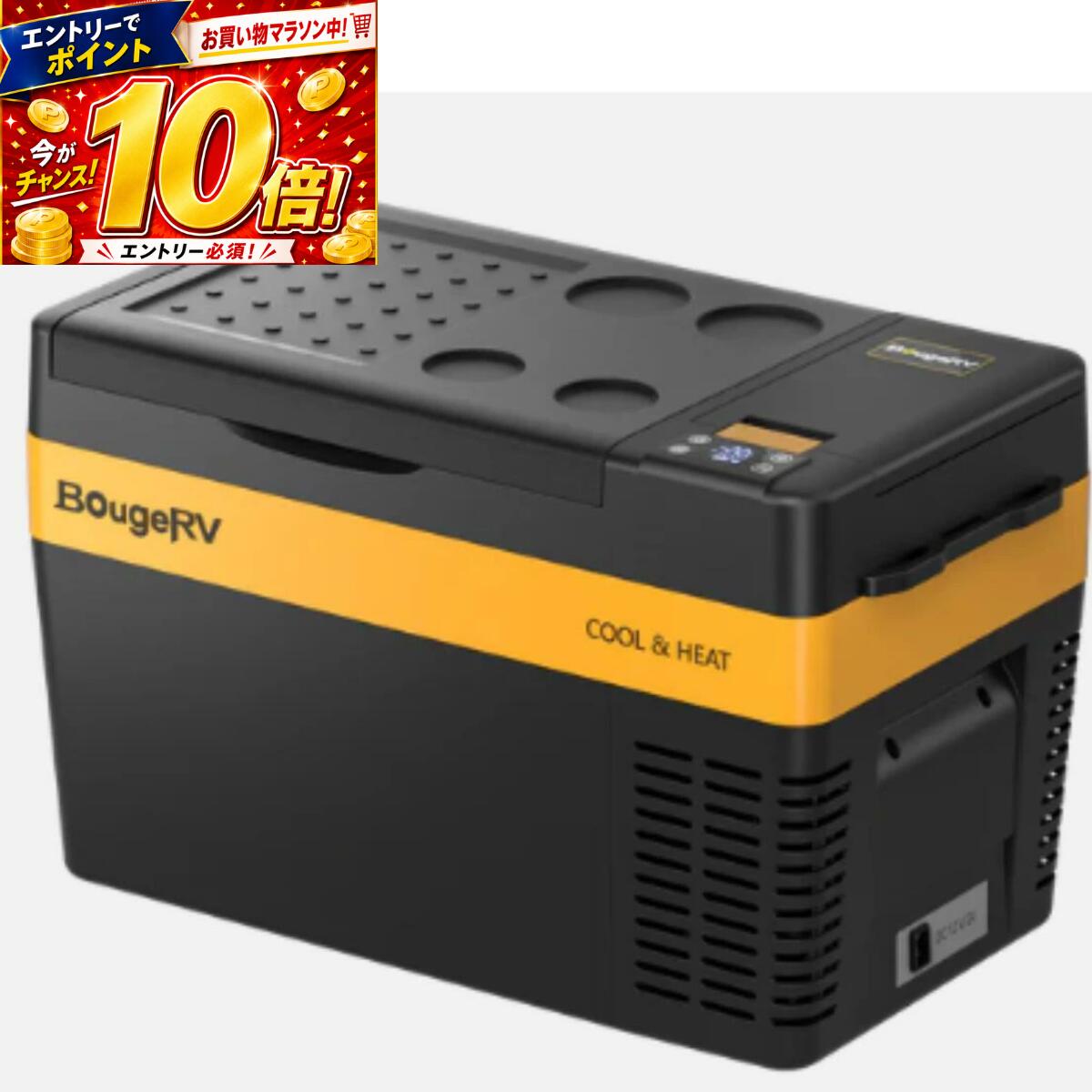 【8/4 20時〜要エントリーP10倍】BougeRV CR Pro 25L CRPRO25CH 車載冷蔵庫 小型 冷凍庫 マイナス20度 加熱 50度 温め 一年中使える 家庭用 AC DC 2way電源 大容量 バッテリー対応 縦型 コンパクト 車中泊 キャンプ アウトドア ファミリー ddps1975-10006528 デンキデポ プロセレクト パッケージ画像