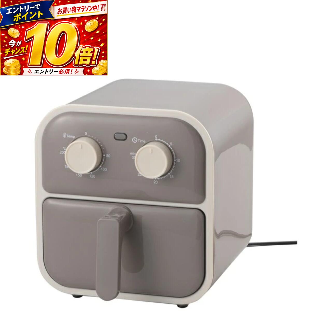 【8/4 20時〜要エントリーP10倍】タマハシ エアフライヤー ノンフライヤー 油不要 ...