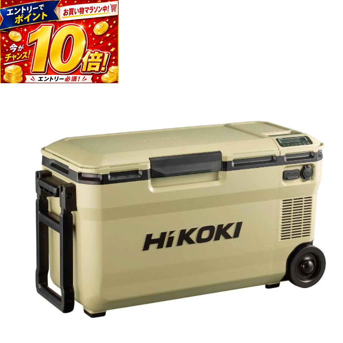■待望の3部屋モード搭載！大容量36L 付属の仕切板で庫内を3部屋にセパレートできます。また、左右中央で異なる温度を設定できます。最大温度差は78℃です。 庫内に入れるものが少ない時は「片部屋モード」に設定。蓄電池の減りが抑えられます。 ■17段階温度設定 -18℃、および-15℃〜60℃の5℃単位で設定可能 ■見やすいスイッチパネル 温度表示が横位置になり、よりわかりやすくなりました。 ■仕切板自動検出機能付 仕切板を検出して自動で部屋数を切替えます。 ■2Lペットボトルを10本収納可能 全庫内容積：36L 各部屋の庫内容積：左8L、中央8L、右15L ■クリアトレイ標準付属 収納に便利なクリアトレイが標準で付属。 ■12V出力ソケット・USB端子付 12V車載用機器やスマートフォン等の充電などに使用可能です。 （車載用機器、USBコードは市販品をご使用ください。） ※12V出力は蓄電池のみからの出力です。 ■蓄電池の充電機能付 冷温庫をコンセントか車載電源に接続した状態で、蓄電池をセットすると保冷・保温しながら蓄電池を充電することができます。 充電時間※ BSL36A18X：約2時間15分 BSL36B18X：約3時間40分 ※充電時間は周囲環境温度や蓄電池の状態により長くなるときがあります。保冷・保温、またはUSB出力を併用した際は、充電時間が長くなる場合があります。 ■3電源使用可能 コンセント(インバータ付エンジン発電機で使用可能） 車（シガーソケット）通電自動復帰機能を搭載※ 蓄電池 ※供給電源が遮断された場合、蓄電池が取付いていなくても、再通電時に冷温庫の電源が自動で復帰します。 電源が入っている状態で、電源スイッチを3秒以上長押しすると通電ランプが点灯から点滅に変わり、通電自動復帰に切替わります。電源スイッチを再度3秒以上長押しすると解除できます。 ・LEDライト付（両側2箇所） ・生活防水仕様　防水保護等級IPX4 ・ドレンコック付 ■1充電当たりの連続運転時間（目安）※ BSL36B18X使用 保冷時　30℃(部屋モード1部屋) 【庫内温度-18℃】 電池1個:約3時間30分 電池2個:約16時間 【庫内温度5℃】 電池1個:約8時間 電池2個:約7時間 冷凍/保冷/保温時30℃ (部屋モード3部屋) 【庫内温度-18℃ / 5℃ / 60℃】 電池1個:約2時間45分 電池2個:約5時間30分 保温時　0℃(部屋モード1部屋) 【庫内温度60℃】 電池1個:約2時間30分 電池2個:約5時間 ※庫内を設定温度にした後、そのまま温度を維持できる時間。運転時間は、内容物、使用環境、蓄電池の状態などにより異なりますので目安としてください。 仕様（スペック） 入力電源※1 スライド式リチウムイオン電池 14.4V（BSL14XXシリーズ） 18V（BSL18XXシリーズ） マルチボルト蓄電池（残量表示付） 家庭用交流100V電源（AC100V 50/60Hz） 車載電源（DC 12/24V） 庫内容積 【仕切板なし】36L 【仕切板あり】左8L、中央8L、右15L 冷却方式 コンプレッサ・冷媒ガス（R134a 35g） 圧縮方式 加温方式 ワイヤヒーター方式 設定温度 ー18℃およびー15〜60℃の5℃単位 2部屋モード時の最大設定温度差：60℃ 3部屋モード時の最大設定温度差： 左-中央、中央-右部屋間 60℃ / 左ー右 部屋間 78℃ 充電可能蓄電池 スライド式リチウムイオン電池 14.4V（BSL14XXシリーズ） 18V（BSL18XXシリーズ） マルチボルト蓄電池（残量表示付） 蓄電池装着可能数 2個 蓄電池充電時間※2、3(気温20℃時） 【BSL36A18X】約2時間15分 【BSL36B18X】約3時間40分 使用温度範囲 0〜40℃ USB出力 【USB-A】5V / 2.4A 【USB-C】5V / 3A、9V / 2.2A 12V出力※4 12V / 10A（120W） 機体寸法（縦×横×高さ） 340×829×450mm 質量 蓄電池除く :20.1kg 蓄電池（BSL36B18X）1個装着時:21.1kg 標準付属品 ACアダプタ（AC100V・3.5A）・車載用DCコード・仕切板（仕切板自動検出機能対応）・クリアトレイ・BSL36B18X1個 ※1従来の蓄電池（BSL3620/3625/3626/3660）はご使用になれません。 ※2充電時間は周囲環境温度や蓄電池の状態により長くなるときがあります。 ※3保冷・保温、またはUSB出力を併用した際は、充電時間が長くなる場合があります。 ※412V出力は、蓄電池のみからの出力です。HiKOKI ハイコーキ 18V コードレス冷温庫 UL18DE(WMBZ) 36L リチウムイオン電池付 サンドベージュ レジャー 現場もレジャーもこれ1台 2