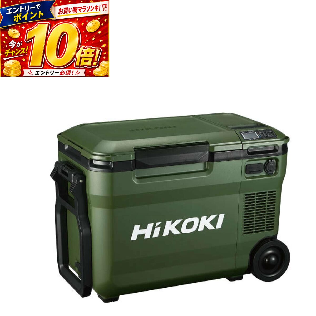 ■2部屋を個別に温度設定でき使い方広がる 0℃と60℃が同時に使える！ 付属の仕切板で庫内を2部屋にセパレートできます。また、左右で異なる温度を設定できるためさまざまな使い方ができます。最大温度差は60℃です。庫内に入れるものが少ない時は「片部屋モード」に設定。蓄電池の減りが抑えられます。 ■17段階温度設定 -18℃、および-15℃〜60℃の5℃単位で設定可能 ■12V出力ソケット・USB端子付 新たに12V出力※ソケット/USB-C端子を装備しました。12V車載用機器やスマートフォン等の充電などに使用可能です。（車載用機器、USBコードは市販品をご使用ください。） ※12V出力は蓄電池のみからの出力です。 ※別売部品のケトル（コードNo.0000-4600?\9,000）を12Vソケットに接続してお湯を沸かすことも可能です。 ■仕切板自動検出機能付 仕切板を検出して自動で部屋数を切替えます。 ■庫内が広くてたくさん入る！ 全庫内容積25Lの大容量サイズ 全庫内容積：25L 各部屋の庫内容積：左8L、右14.5L ■蓄電池の充電機能付 冷温庫をコンセントか車載電源に接続した状態で、蓄電池をセットすると保冷・保温しながら蓄電池を充電することができます。充電時間も速くなり使いやすさが向上しました。 ※庫内を設定温度にした後、そのまま温度を維持できる時間。運転時間は、内容物、使用環境、蓄電池の状態などにより異なりますので 目安としてください。 ■3電源使用可能 コンセント(インバータ付エンジン発電機で使用可能） 車（シガーソケット）通電自動復帰機能を搭載※ 蓄電池 コンセントや車と本体を接続して、蓄電池の充電ができます。保冷・保温しながらの充電も可能です。 ※通電自動復帰機能を搭載…供給電源が遮断された場合、蓄電池が取付いていなくても、再通電時に冷温庫の電源が自動で復帰します。 電源が入っている状態で、電源スイッチを3秒以上長押しすると通電ランプが点灯から点滅に変わり、通電自動復帰に切替わります。電源スイッチを再度3秒以上長押しすると解除できます ■LEDライト付（両側2箇所） ■生活防水仕様　防水保護等級IPX4 ■ドレンコック付 ■バスケット付 ■ショルダーベルト標準付属 ■1充電当たりの連続運転時間（目安）※ BSL36B18X使用 保冷時　30℃(部屋モード1部屋) 【庫内温度-18℃】 電池1個:約3時間30分 電池2個:約7時間 【庫内温度5℃】 電池1個:約9時間15分 電池2個:約18時間30分 保冷時　30℃(部屋モード2部屋) 【庫内温度-18℃ / 5℃ 】 電池1個:約4時間 電池2個:約8時間 保温時　0℃(部屋モード1部屋) 【庫内温度60℃】 電池1個:約3時間30分 電池2個:約7時間 保冷/保温時　20℃(部屋モード2部屋) 【庫内温度0℃/60℃】 電池1個:約3時間30分 電池2個:約7時間 ※庫内を設定温度にした後、そのまま温度を維持できる時間。運転時間は、内容物、使用環境、蓄電池の状態などにより異なりますので目安としてください。 仕様（スペック） 入力電源※1 スライド式リチウムイオン電池 14.4V（BSL14XXシリーズ） 18V（BSL18XXシリーズ） マルチボルト蓄電池（残量表示付） 家庭用交流100V電源（AC100V 50/60Hz） 車載電源（DC 12/24V） 庫内容積 【仕切板なし】25L 【仕切板あり】左8L、右14.5L 冷却方式 コンプレッサ・冷媒ガス（R134a 33g） 圧縮方式 加温方式 ワイヤヒーター方式 設定温度 ー18℃およびー15〜60℃の5℃単位 2部屋モード時の最大設定温度差：60℃ 充電可能蓄電池 スライド式リチウムイオン電池 14.4V（BSL14XXシリーズ） 18V（BSL18XXシリーズ） マルチボルト蓄電池（残量表示付） 蓄電池装着可能数 2個 蓄電池充電時間※2、3(気温20℃時） 【BSL36A18X】約2時間15分 【BSL36B18X】約3時間40分 使用温度範囲 0〜40℃ USB出力 【USB-A】5V / 2.4A 【USB-C】5V / 3A、9V / 2.2A 12V出力※4 12V / 10A（120W） 機体寸法（縦×横×高さ） 340×653×450mm 質量 蓄電池除く :15.7kg 蓄電池（BSL36B18X）1個装着時:16.7kg 標準付属品 ACアダプタ（AC100V・2A）・車載用DCコード・仕切板・ショルダーベルト ・BSL36B18X1個・バスケット ※1従来の蓄電池（BSL3620/3625/3626/3660）はご使用になれません。 ※2充電時間は周囲環境温度や蓄電池の状態により長くなるときがあります。 ※3保冷・保温、またはUSB出力を併用した際は、充電時間が長くなる場合があります。 ※412V出力は、蓄電池のみからの出力です。2
