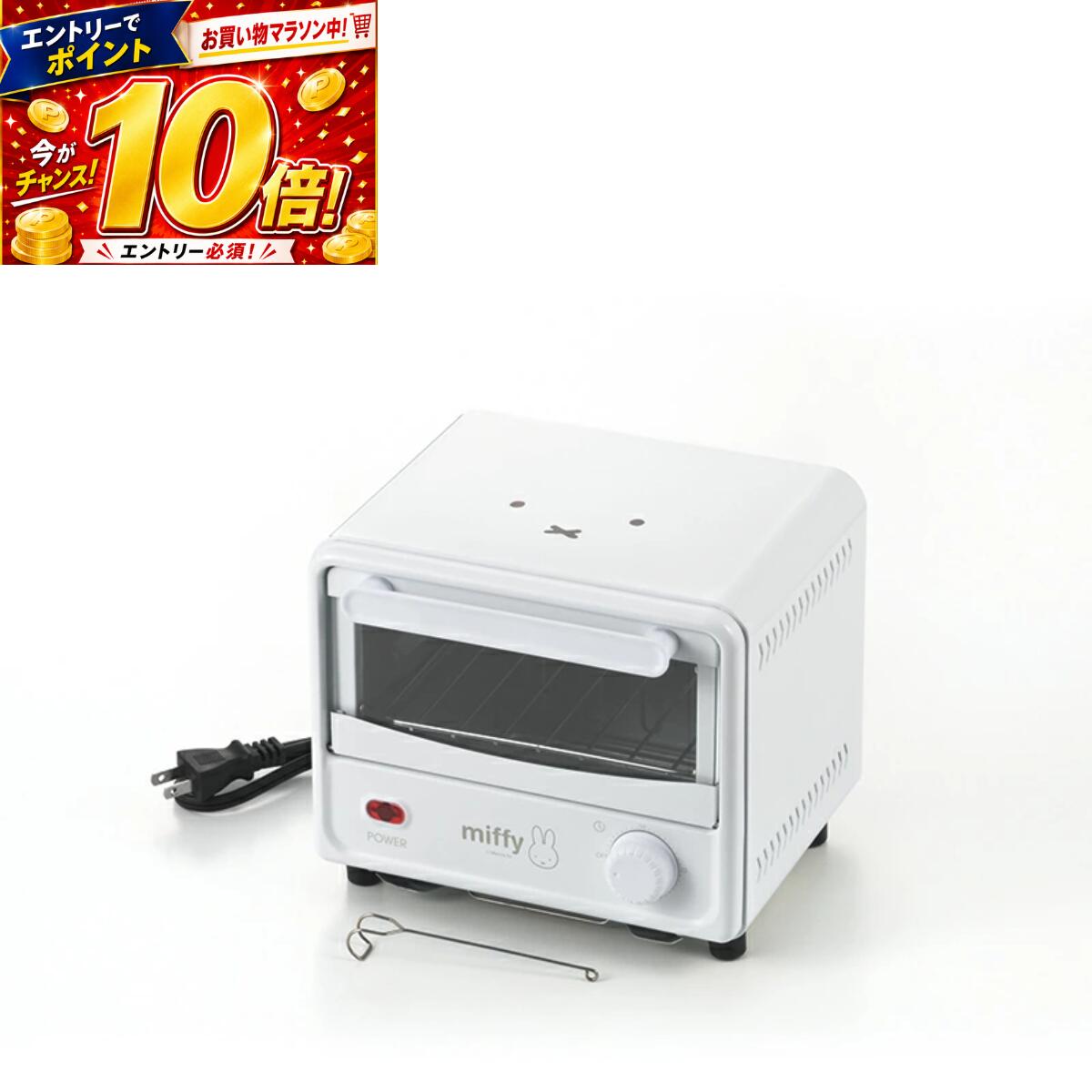 ◆ミッフィーのお顔がキュートな家電シリーズ ◆トースト1枚が焼けるコンパクトサイズ ◆省スペースで置きやすいミニオーブントースター ◆前面ダイヤルを回すだけの簡単操作 ◆手軽にサッと使えるシンプル設計 材質・仕様 本体：スチール(塗装仕上) アミ：鉄(クロムめっき) 消費電力：AC100V-400W 50/60Hz 温度設定：230℃・サーモスタット コードの長さ：約1.0m、タイマー：30分計 サイズ等 約205×195×175mm（約1,175g） 庫内サイズ／約140×140×高さ50mm 箱サイズ 約225×205×205mm 箱込重量 約1,400g 生産国 中国タマハシ ミッフィー オーブントースター DB-209 2