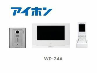 送料無料 アイホン テレビドアホンワイヤレスセット WP-2