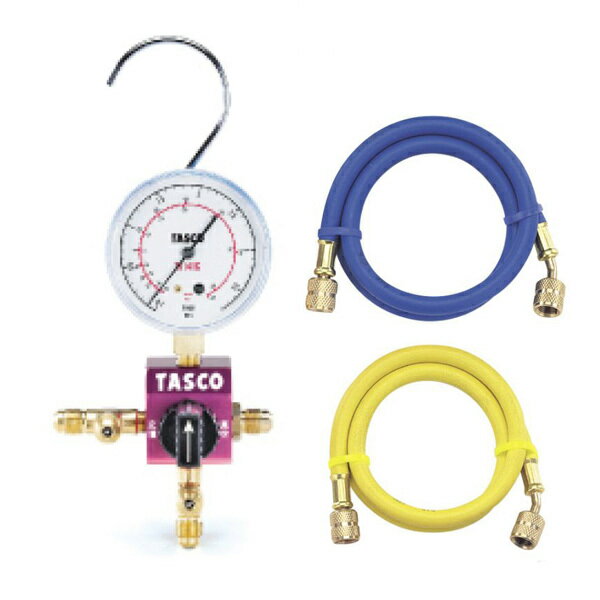 YUNIKO様ご確認用 イチネンタスコ TASCO TA123DVZ-2 R410A/R32デジタルシングル