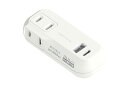 カシムラ USB付電源タップ 2口ACコンセント USB Type-Cポート+USB-Aポート搭載 AC-020(WH) 電源 充電 コンセント タップ 海外兼用 極性対応 タイプC 多機種 スマホ ゲーム PC 家 職場 会社 おでかけ お泊まり 一人 友達 家族 複数 送料無料