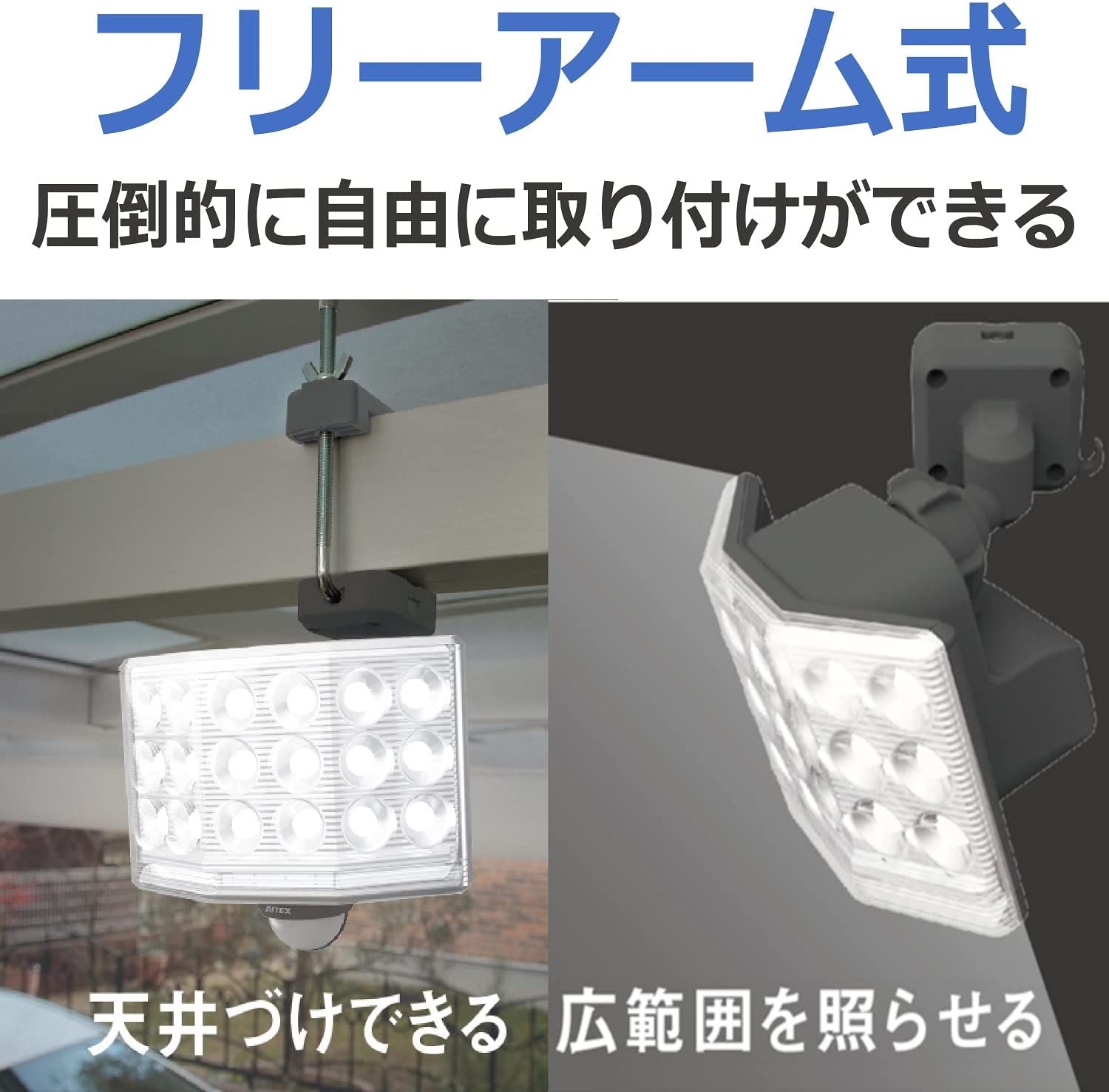 �ॵ�� 9W�磻�� �ե꡼�����༰LED�����ӥ��󥵡��饤�� LED-170