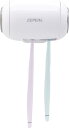 ZEPEAL ゼピール 歯ブラシスタンド ハブラシ Dry カプセル 歯ブラシ用 除菌ボックス DVB-H20M-WH ブラシ 歯 ホルダー 掛け 収納 除菌 ...