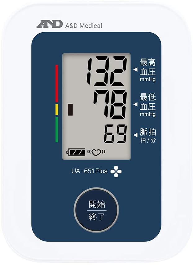 A&D 上腕式デジタル血圧計 10年保証 UA-651PLUS