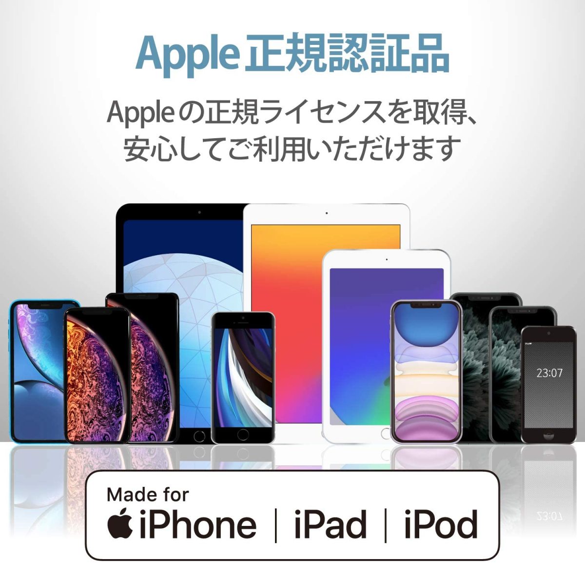 ���쥳�� Lightning�����֥� 2.0m MPA-FUAL20WH