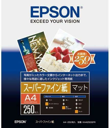EPSON Rs[p A4 X[p[t@C 0.12mm 250 KA4250SFR
