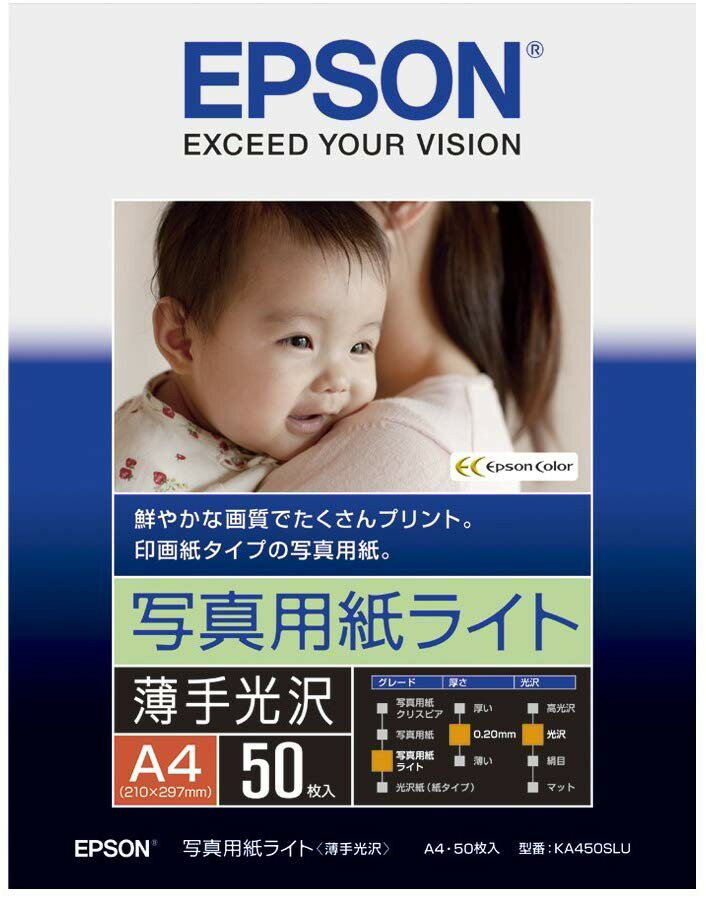 EPSON ʐ^pCg[] A4 50 KA450SLU