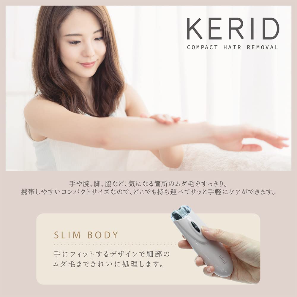 �ޥ����� ufurl ����ѥ���æ�Ӵ� ����å� MEH-154