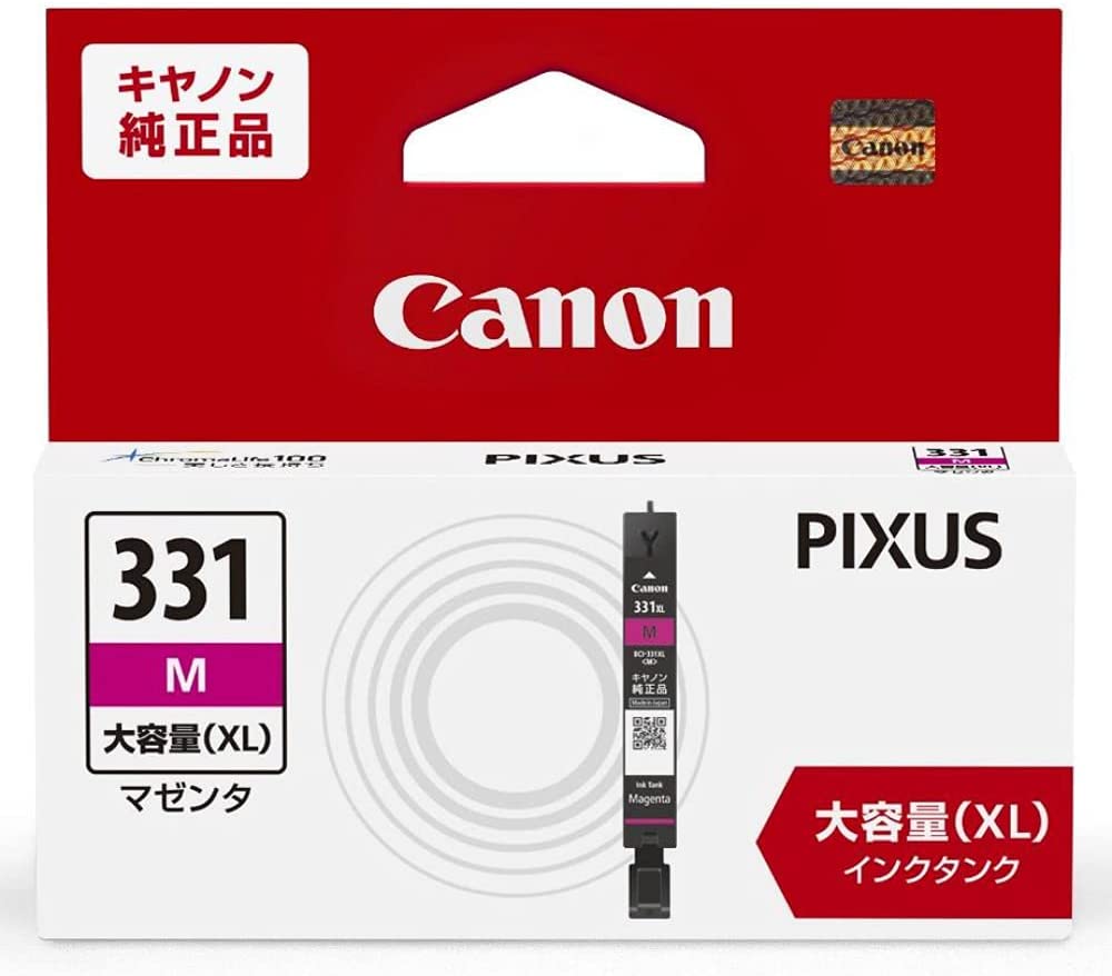 Canon キヤノン 純正 インクカートリッジ 染料 大容量 マゼンタ BCI-331XLM