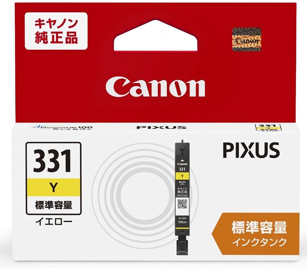 Canon キヤノン 純正 インクカートリッジ 染料 イエロー 標準容量 BCI-331Y