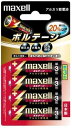 マクセル アルカリ乾電池 ボルテージ 単3形 4本 ブリスターパック入 LR6(T)4B