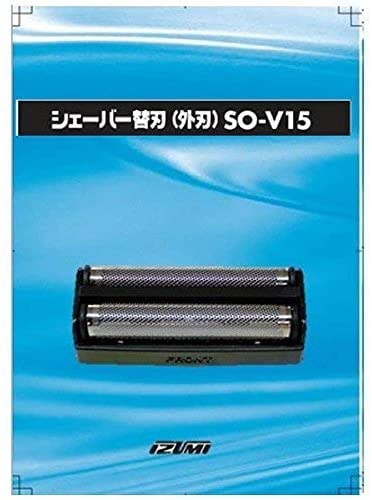 【対応機種】 IZF-V15-K、IZF-V15CP-K、IZF-V16-K、FID-V217-K