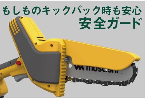 �ॵ�� ���ż��ϥ�ǥ����ݡ���������󥽡� PCS-6001