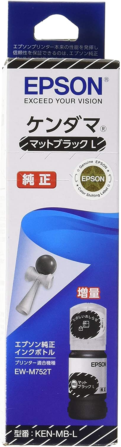 乐天商城 - EPSON エプソン 純正 インクボトル ケンダマ マットブラック KEN-MB-L