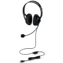 エレコム ELECOM 両耳大型USB有線ヘッドセット HS-HP02SUBK ヘッドセット ヘッドホン ヘッドフォン マイク 軽量 両耳 シンプル ブラック フィット USB 仕事 オフィス 会議 MTG 打ち合わせ zoom チャット ゲーム 通信 おしゃべり お話 男性 女性 送料無料