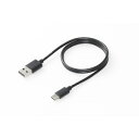 Maxell マクセルイズミ IZUMI シェーバー充電用USBケーブル(0.6m) IUC-06AC 髭剃り シェーバー アダプター 電源 コード 線 ケーブ...