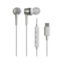 オーディオテクニカ audio-technica USB Type-C用イヤホン ホワイト ATH-CKD3C WH 有線 イヤフォン イヤホン タイプC スマホ タブレット 快適フィット 耳栓型 マイク付き リモコン付き 通話 音楽 動画 仕事 会議 MTG 運動 ランニング スポーツ