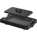「7/13 -7/15期間ポイントUP」 ピーコック魔法瓶工業 ホットプレート WKV-13B