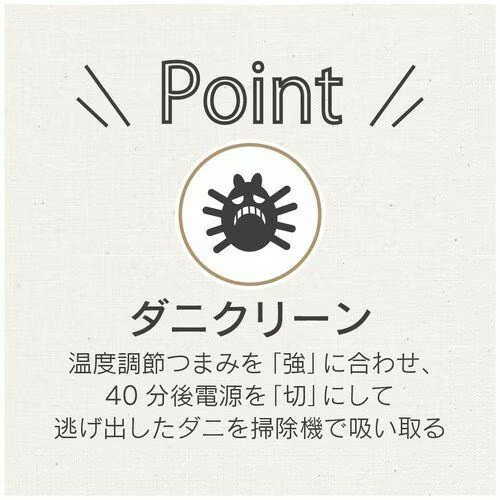 ���ԡ��� ZEPEAL �ŵ������ڥå� 1�� 130��130 ���С����å� ���졼 DK-Y10SQ-BV �ŵ��ޥå� �ŵ���� ����� �ߥ� �ɴ��к� ��˼ �Ȥ��� ­�� �����к� 3�ʳ� �Ҥɤ� �����餷 �����ȥɥ� ����̵��