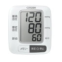 シチズン・システムズ CITIZEN SYSTEMS 手首血圧計(単4...(4)