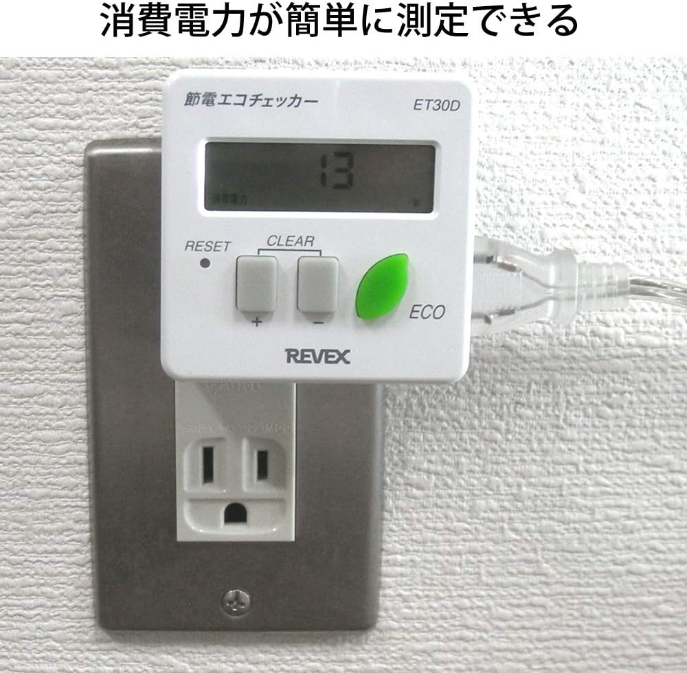 �ʥ��Х䥷 �꡼�٥å��� Revex ���� ���������å��� ET30D