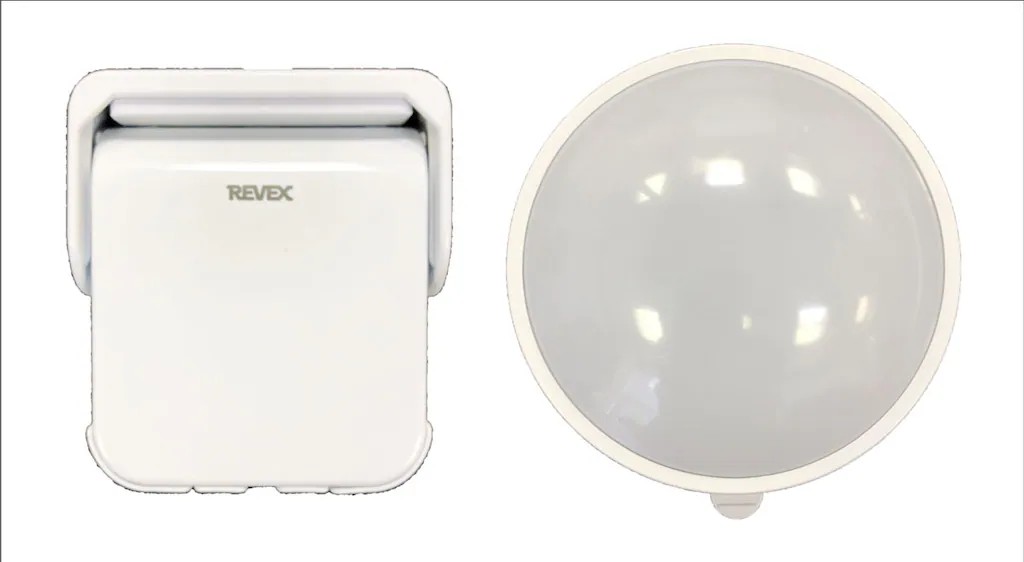 でんでんショッピング 楽天市場店のナカバヤシ リーベックス Revex 人感センサー受信LEDライトセット XP1250A｜アングル2