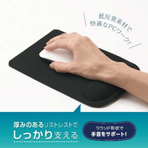 �ʥ��Х䥷��Nakabayashi �ޥ����ѥå� [150x220x25mm] �ꥹ�ȥ쥹���դ� �֥�å� GZ-06/BK