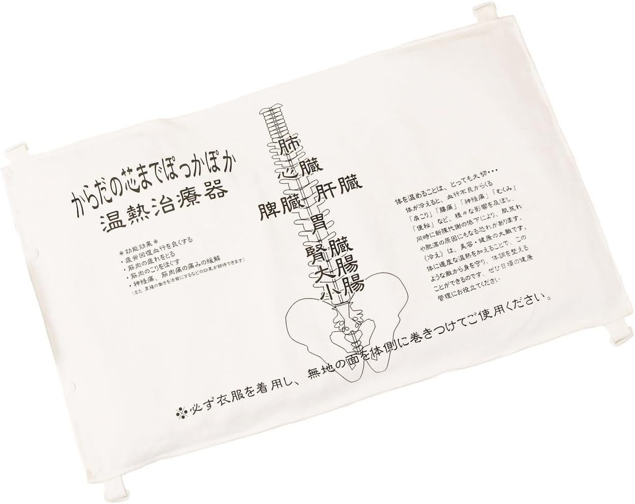 �������� ��Ǯ���Ŵ� �ݤä��ݤ� �֥饦�� 58217