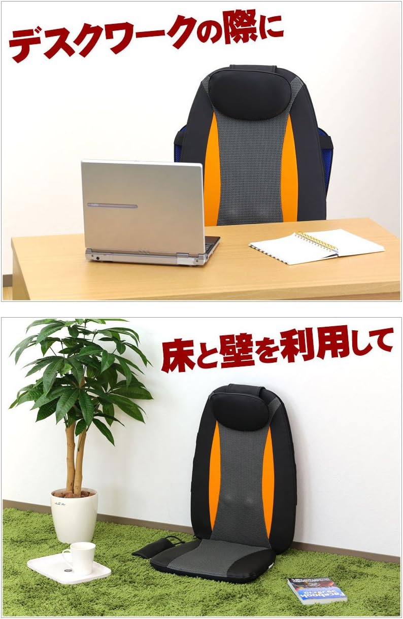 �������� �����ȥޥå������㡼 ����� �֥�å� 58368