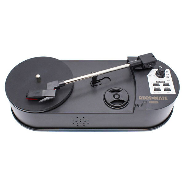 クマザキエイム どこでもレコードプレーヤー【RECO-MATE (レコメイト)】|PTT-03K