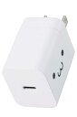 「7/13 -7/15期間ポイントUP」 エレコム USB PD 20W AC充電器 Type-C×1 折りたたみプラグ (しろちゃん) PSE適合 MPA-ACCP6820WF
