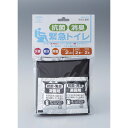 スマイルキッズ SMILE KIDS 抗菌消臭 緊急トイレ 2回分SMILE KIDS ABO-27