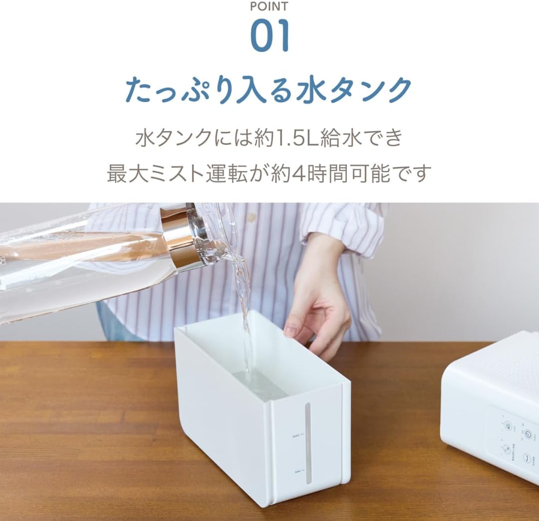 アピックス(APIX INTL) ミスト扇風機 SHIZUKUクールミストファン 卓上扇風機 リビ...