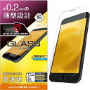 エレコム iPhone SE (第2世代/第3世代) / 8 / 7 / 6s / 6 用 フィルム ガラスライク 薄型 PM-A22SFLGL クリア