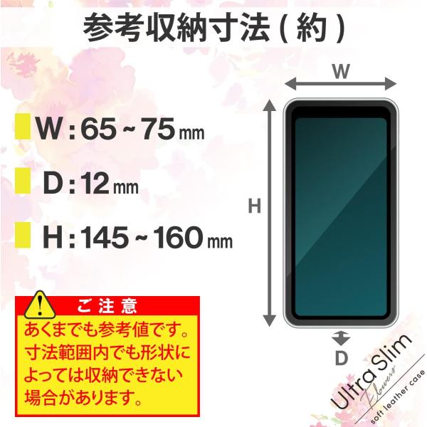 ���쥳�� ���ޥۥ����� ���� �ޥ�������� S������ �쥶�� ��Ģ�� �ޥ��ͥåȳ��� ���饤�ɼ� ������ɵ�ǽ ���� ���� ���� ���ȥ�åץۡ����� �ǥ����ץ�