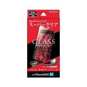iPhoneSE(第3・2世代)/8/7 ガラスフィルム 光沢 LP-ISS22FG